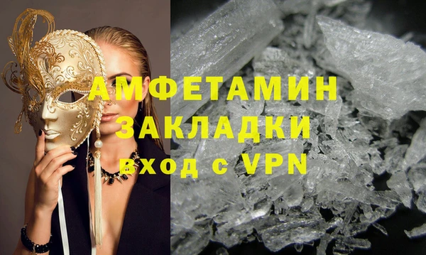 гашиш Михайловка