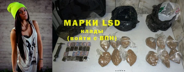 гашиш Михайловка