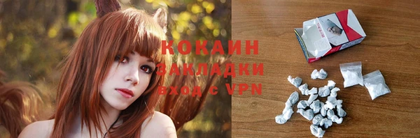гашиш Михайловка