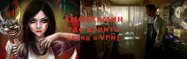 гашик Надым