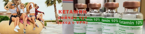 гашиш Михайловка