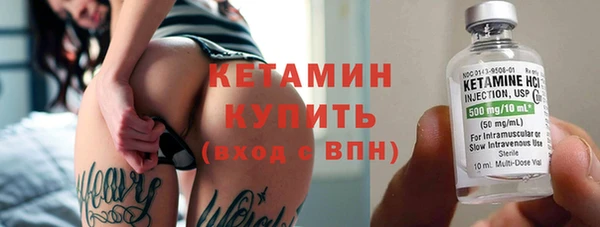 гашиш Михайловка