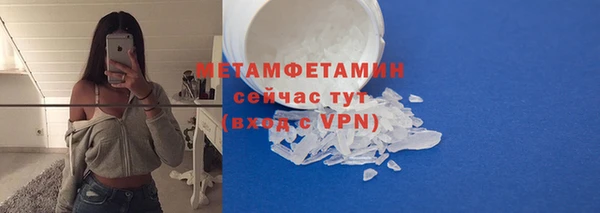 гашиш Михайловка
