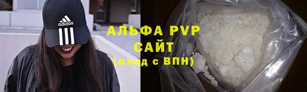 2c-b Наволоки