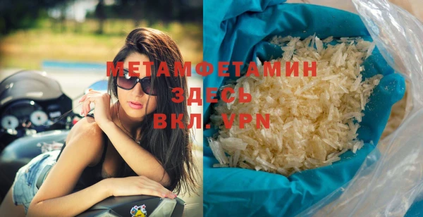 гашиш Михайловка