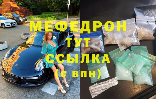 гашиш Михайловка