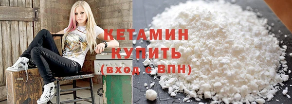 кристаллы Михайлов