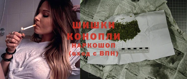 гашиш Михайловка