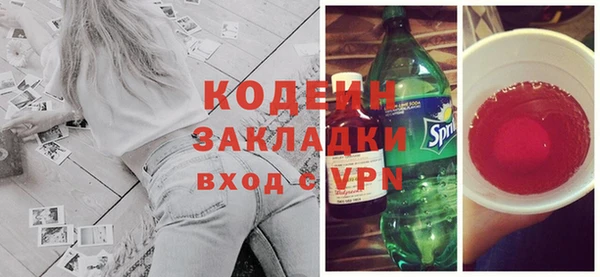 гашиш Михайловка