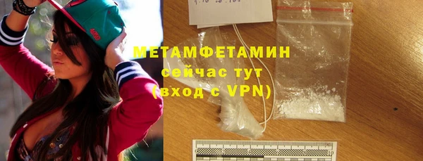 гашиш Михайловка