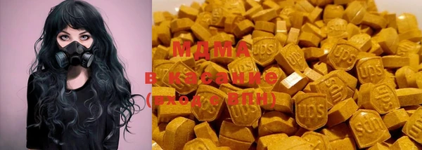 гашиш Михайловка