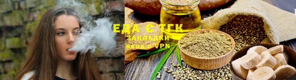 гашиш Михайловка