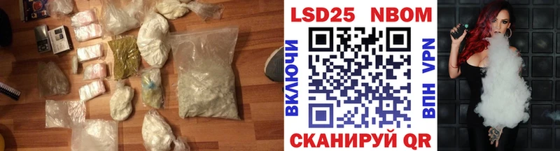 ЛСД экстази кислота  mega   Южноуральск 
